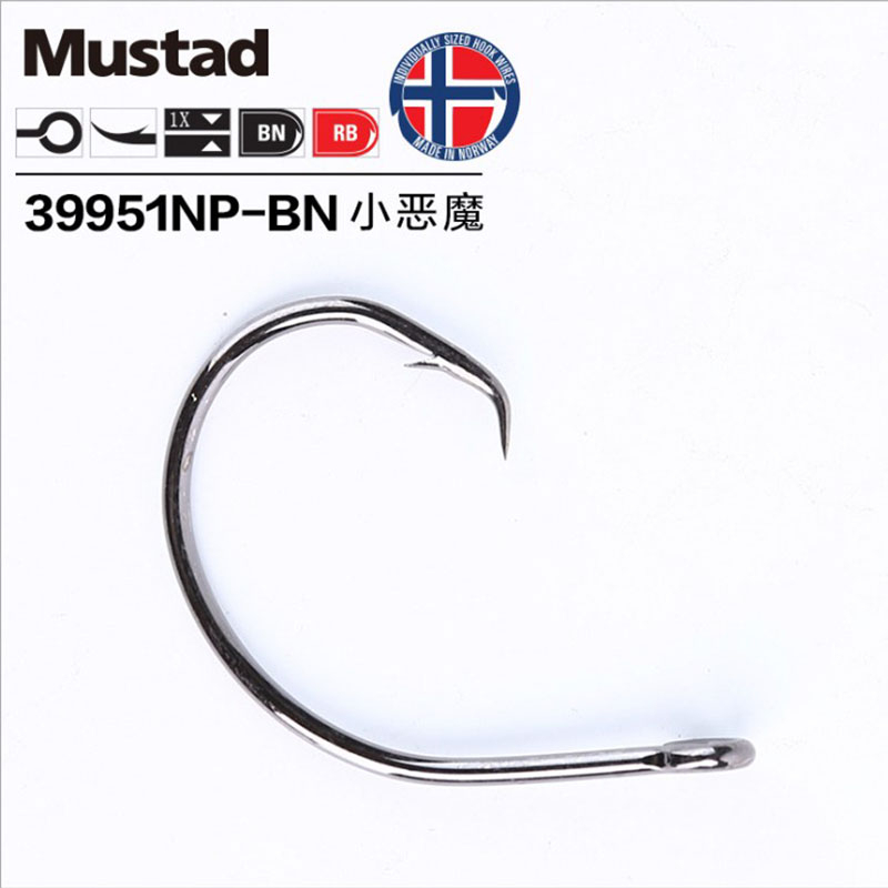 Original Mustad 39951 Fishing  – Fishing Hook Circle Bewertung und Preis