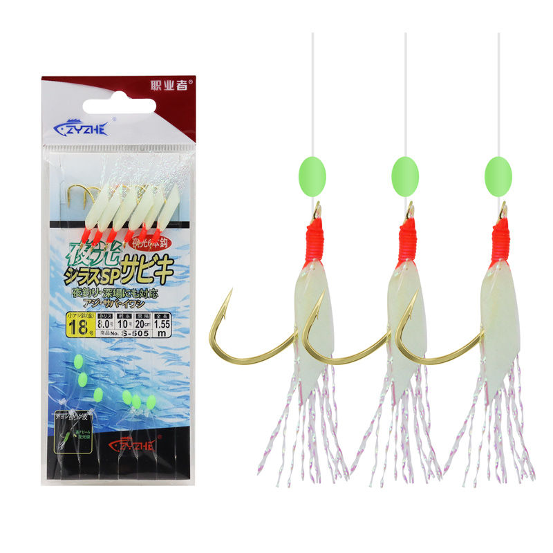 ZYZHE 1/3/5Bags Fishing Sabiki – Fishing Hook Assortment Bewertung und Preis