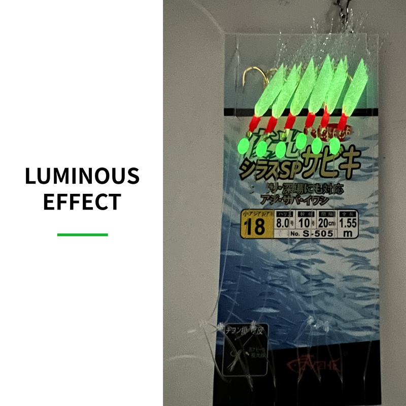 ZYZHE 1/3/5Bags Fishing Sabiki – Fishing Hook Assortment Bewertung und Preis
