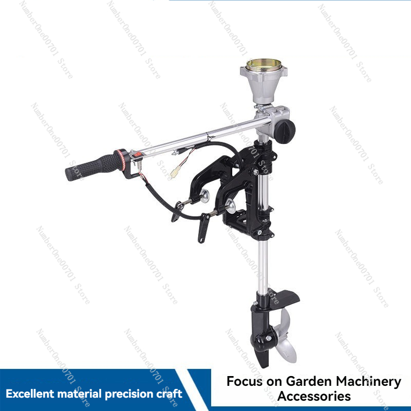 Outboard Motor Propeller  Lawn – Fishing Hook Bewertung und Preis
