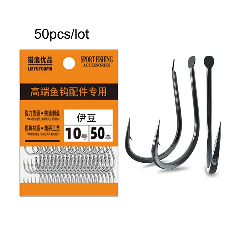 50PCS Small Fishing Hooks High – Fishing Hook Assortment Bewertung und Preis